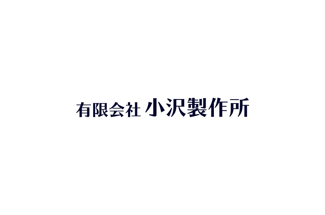 プレス品のネジ切り加工